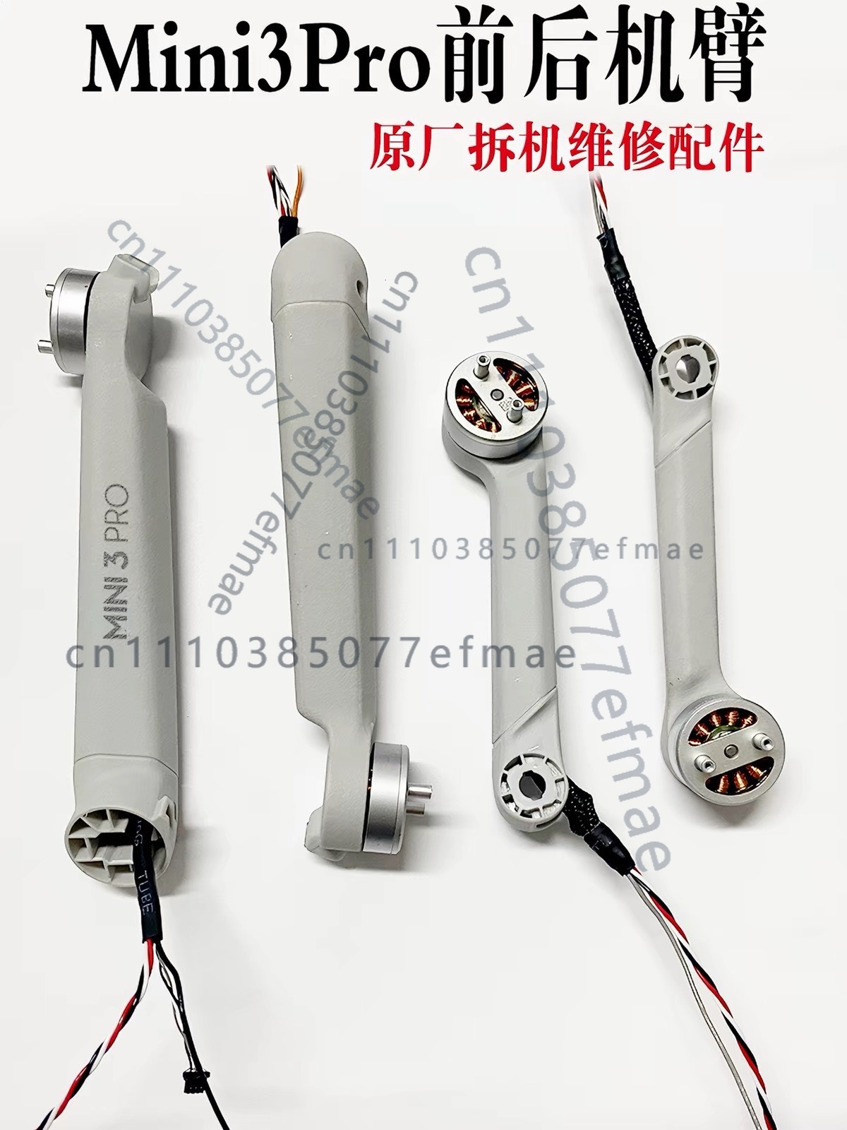Dji Mini Drone - 1 pz. Braccio Motore Originale Usato