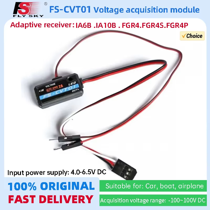 Flysky Transmitter - FLYSKY FS-CVT01 Modulo di Raccolta di