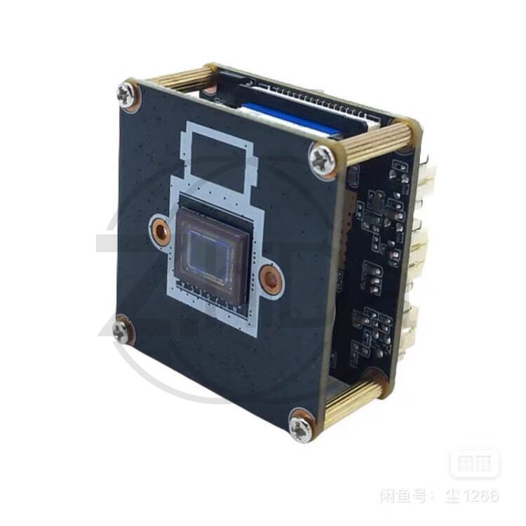 Drone With Camera - Modulo Fotocamera OpenIPC SSC338Q IMX415, Unità