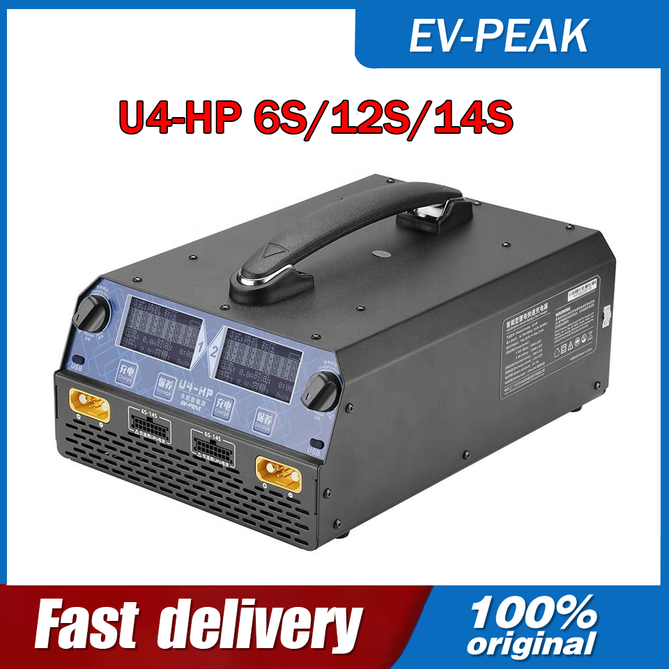 Lipo Battery 6S - Caricabatterie/Scaricabatterie Intelligente a Doppio Canale EV-PEAK