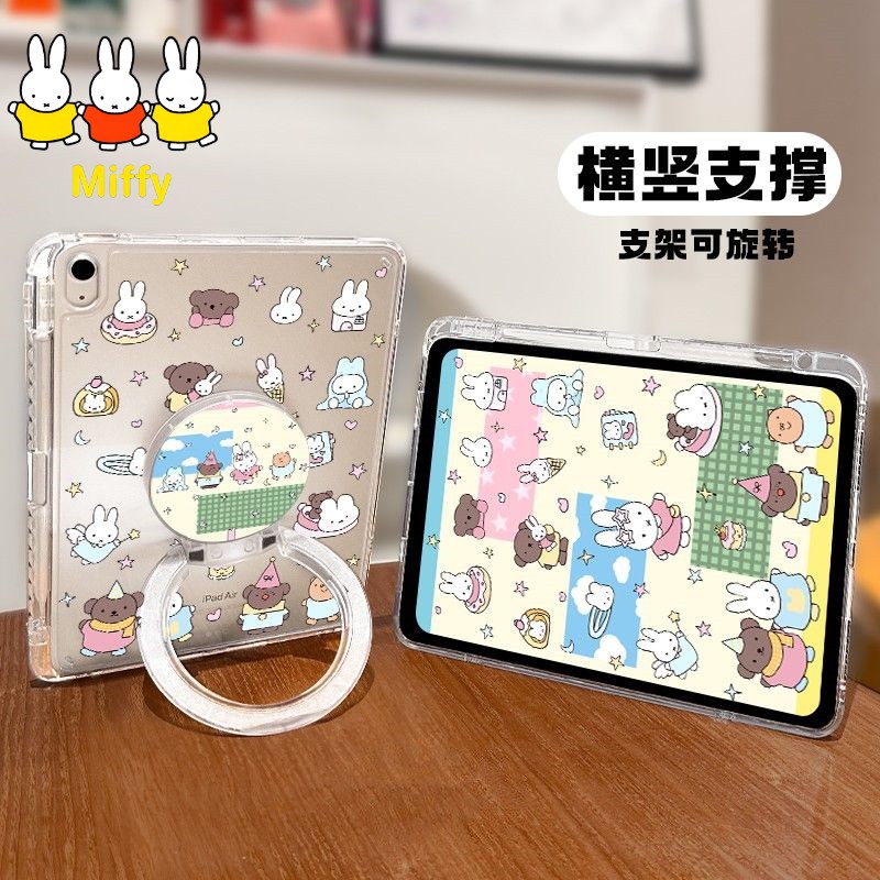 5 Inch Propeller - Custodia Protettiva Kawaii Miffy per iPad
