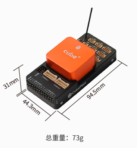 Set standard per controllore d - Flight Controller recensione e prezzo