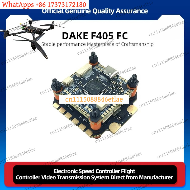 Controller di Volo DAKEFPV F40 - 4 In 1 Esc recensione e prezzo