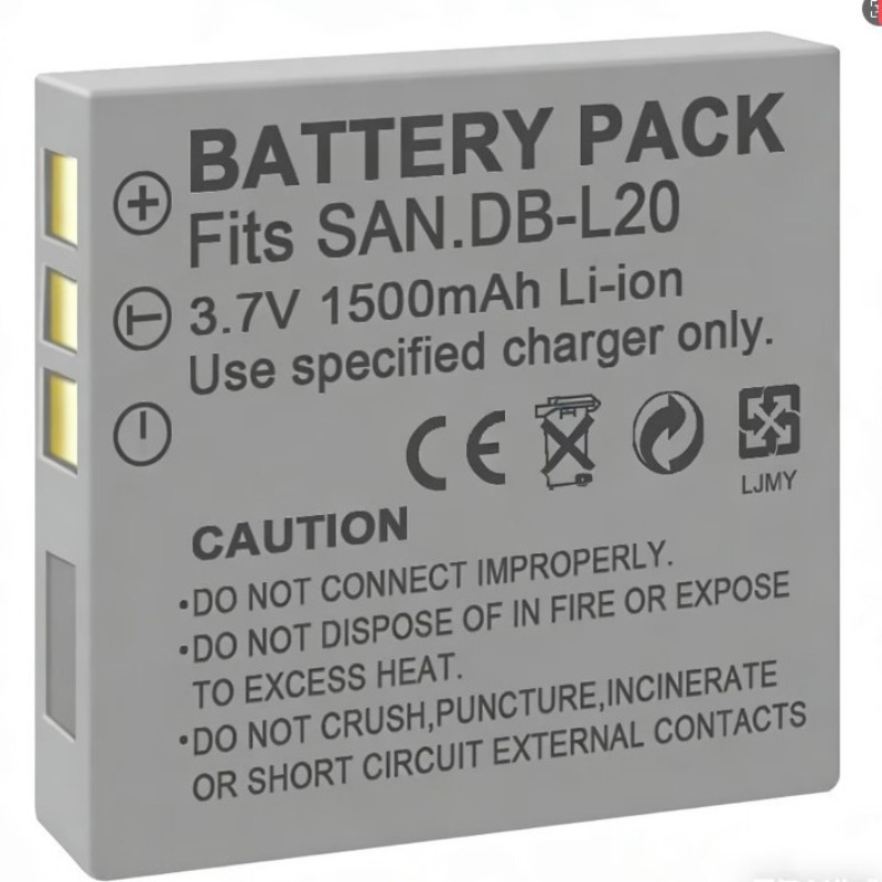 Batteria 3.7V 1500mAh DB-L20 p - Drone With Camera recensione e prezzo